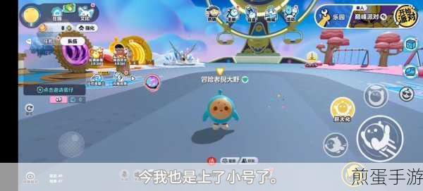 渡轮放置填充手游下载,热门游戏新宠,你不容错过