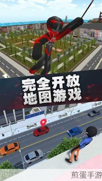 火柴人绳索英雄钢铁侠版无限金币版下载,刺激动作游戏的巅峰之作