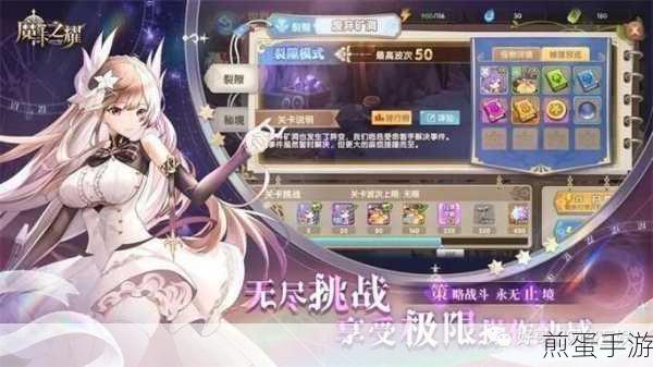 魔卡之耀老版本下载-以卡牌对战为核心玩法的角色扮演游戏,为何它能成为玩家的心头好