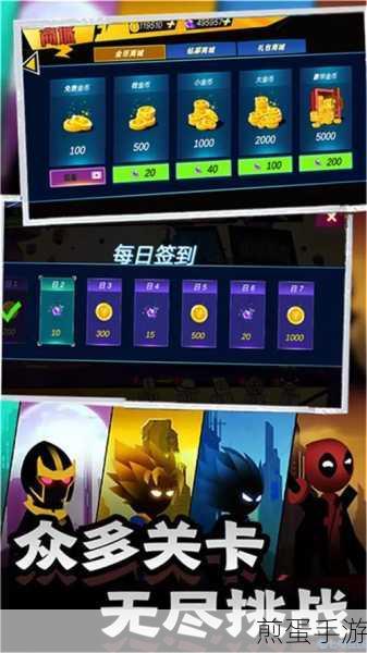 对半砍小游戏免费下载-十分轻松的休闲闯关游戏,掀起你的休闲游戏热潮