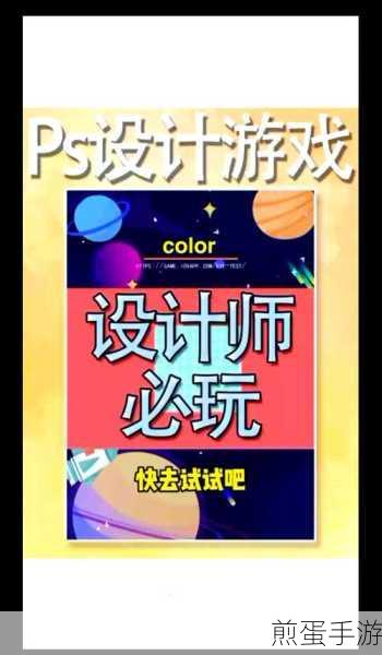 放置裁剪大师游戏手机版下载,带你领略创意裁剪的魅力