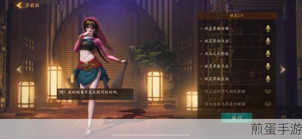 神都夜行录内购版下载_国风MMORPG手游,热门游戏的全新体验