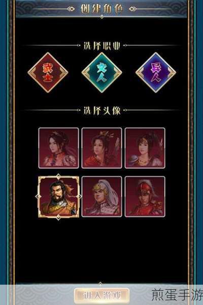 汉风幻想三国2最新版下载_角色扮演类MMO模拟经营手游,霸榜热门游戏的秘诀