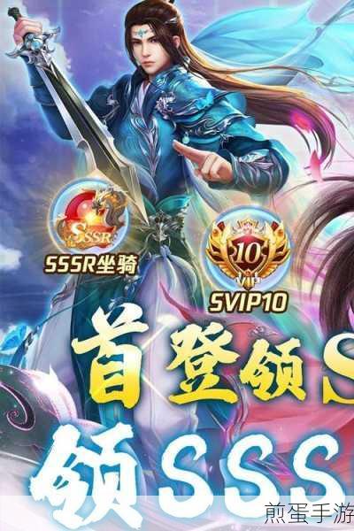 封天至尊腾讯版下载_非常好玩的手机仙侠巨制手游,引领仙侠手游新潮流
