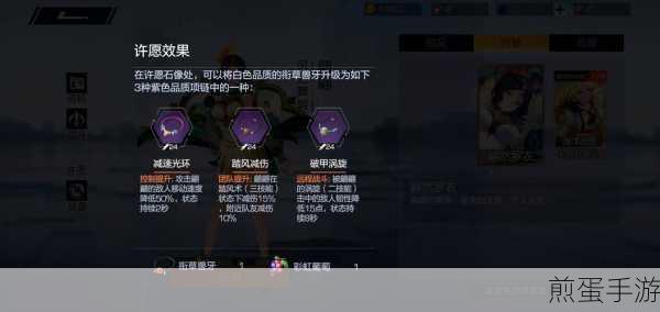 风云岛行动内置作弊菜单最新版下载，引领动作竞技手游新潮流
