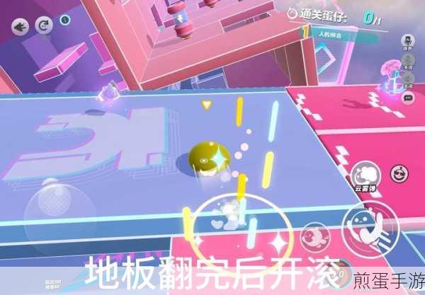 律动达人手游下载,开启音乐狂欢之旅