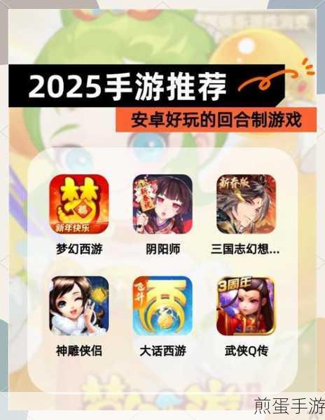 超梦西游BT版下载_Q版回合制手游,掀起回合制手游新风潮