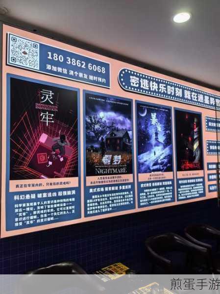 100 道神秘的门 3 游戏下载-益智解谜类的手机游戏,热门手游推荐,你不容错过