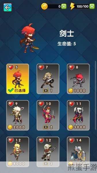 爬塔向上冲小游戏下载_休闲冒险闯关游戏,热门手游等你来战