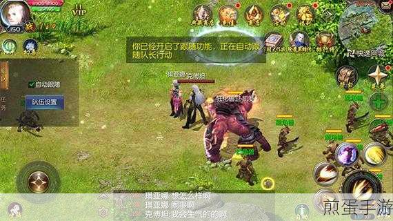 魔域口袋版手游下载-西方魔幻mmorpg手游,引领游戏潮流的魔幻之旅