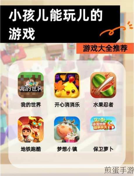 宠物合并屋游戏下载,趣味无限,让你欲罢不能
