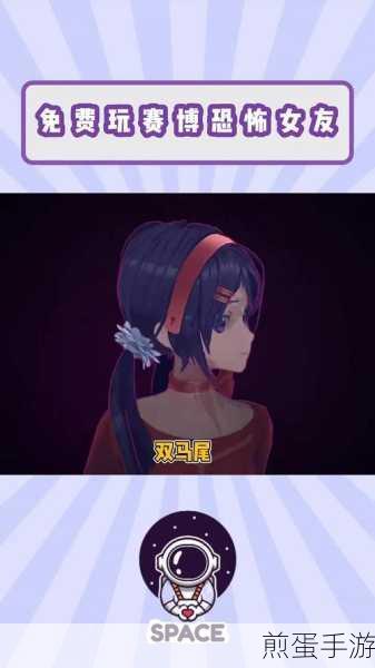 Milthm 音游手机版下载-独特的音乐类的游戏,成为音游达人的必备秘籍
