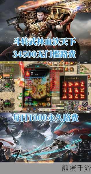 传奇召唤师手游下载_卡牌放置策略回合制手游,引领游戏新风潮