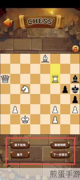 国际象棋王牌手游下载:好玩独特前所未有的国际象棋益智游戏引领潮流