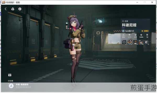 前线冲击游戏下载,FPS 爱好者的狂欢盛宴