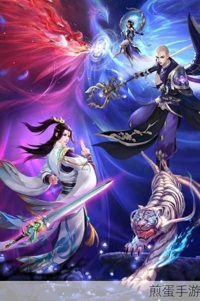 天之禁诸界破碎下载,玄幻仙侠手游的巅峰之作