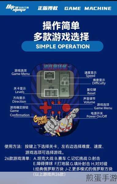 mini讯息最新版下载-非常好玩的解谜益智类的趣味游戏,引领游戏潮流的全新力作