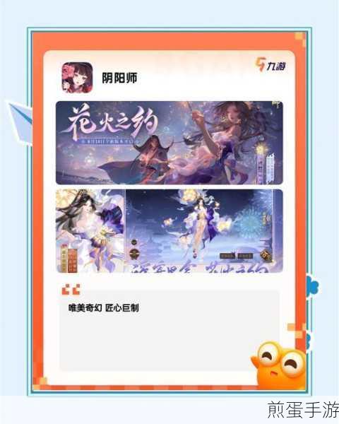 进退两难手机版下载-益智休闲手游,为何它能成为玩家的心头好