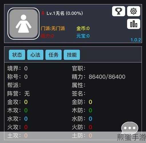 百鬼夜行内置菜单最新版下载_好玩又有趣的挂机养成游戏,热门手游等你来战