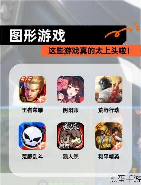 几何弹幂 307 游戏下载,趣味射击手游引领新潮流