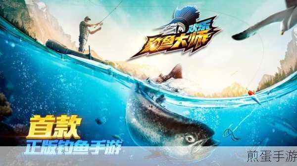 海上人生手机游戏下载_玩法很简单模拟生存类的钓鱼游戏，成为钓鱼大师的必备秘籍