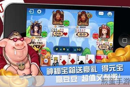 翻滚吧牛宝宝游戏下载:方形元素掀起休闲游戏新热潮