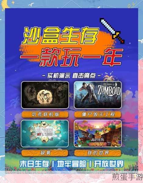 方块搭建大师游戏安卓版下载-非常有意思的沙盒模拟游戏,热门手游等你来战