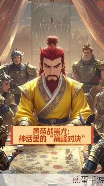 封神伏魔录游戏下载:神话 RPG 战斗的巅峰对决