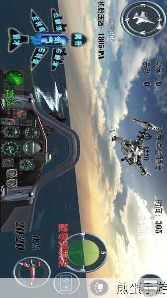 地空争霸大作战游戏下载,引领策略手游新潮流