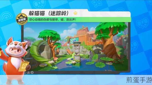 Gmod躲猫猫追逐安卓版下载-动作冒险游戏，热门手游等你来战