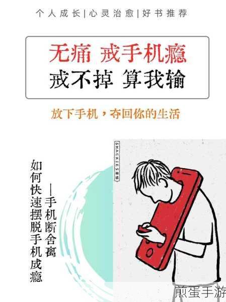 消灭强迫症手机版下载安装，解压神器，让你告别焦虑