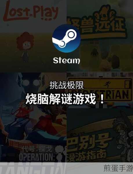 六宫迷阵游戏解锁版下载_超级烧脑好玩的益智解谜类游戏,玩到停不下来的烧脑挑战