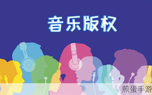 Siglota 下载最新版本 - 全新玩法的音乐游戏，引领音乐游戏新潮流