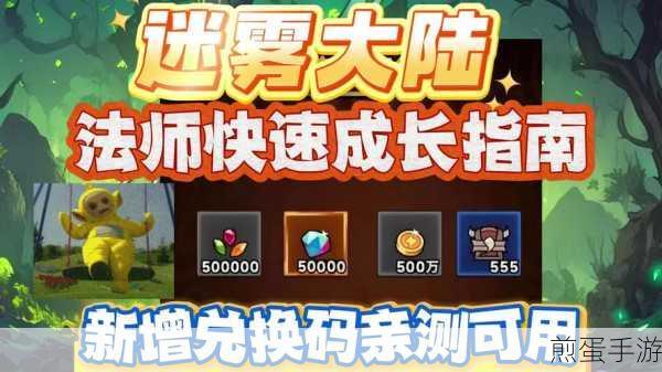 不低调法师下载，引领游戏新潮流