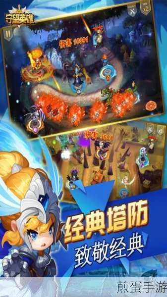 摆烂塔防游戏下载_模拟经营游戏,热门游戏等你来战
