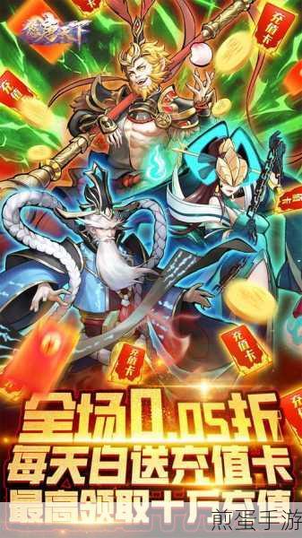 悠唐天下最新版下载_大型3DSLG手游,引领游戏新风潮