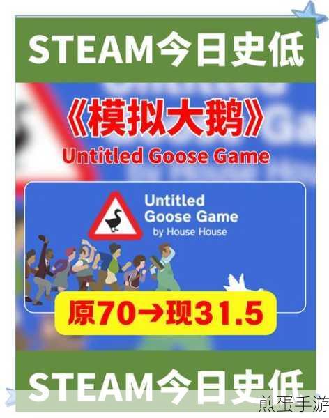 企鹅大游行游戏下载_非常棒的动物休闲模拟游戏，成为游戏达人的必备之选