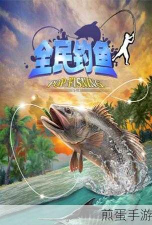 看漂钓鱼游戏下载免费版_超级有意思的钓鱼游戏，带你领略虚拟钓鱼的无限魅力