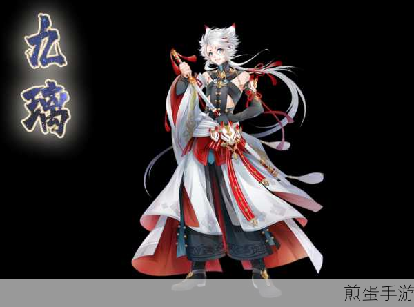 河图寻仙记免费版无限彩石版下载_国风仙侠题材类 RPG 角色扮演类手游,热门仙侠手游的魅力与玩法探秘