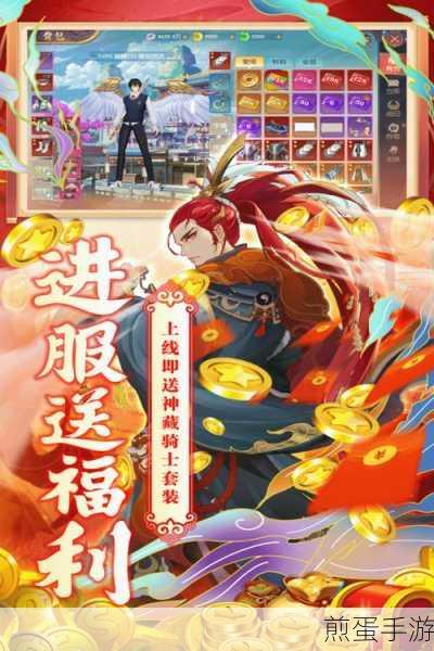 魔灵纪元单职业版下载_国风修仙题材的RPG卡牌手游,热门修仙手游,你玩了吗?