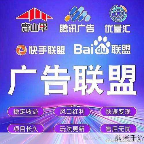 抖音大唐逆袭记无广告下载,带你穿越古代赚大钱的神奇之旅