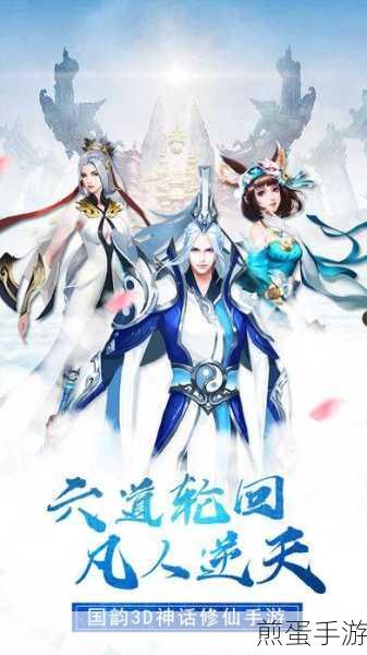 真菌世界手游下载-休闲策略手游,火爆全网,你不容错过