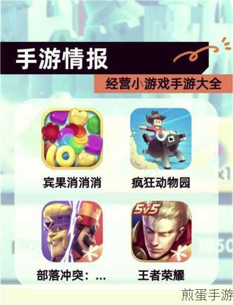 汉堡工厂模拟游戏手机版下载，热门模拟经营手游等你来战