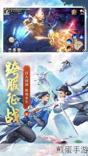 剑玲珑之飘渺仙途手游正版下载-非常炫酷的仙侠手游,震撼上线,引领仙侠热潮