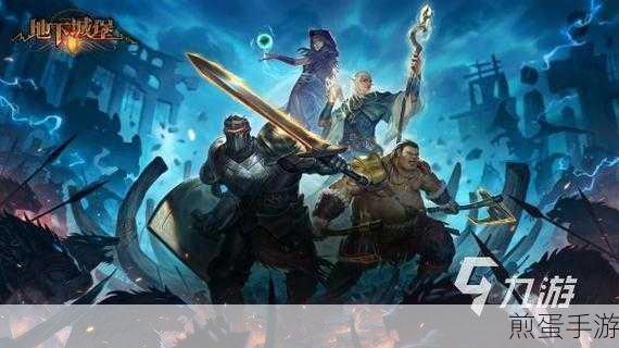 暗黑战魂正版下载-西方魔幻rpg风格的手游,引领魔幻手游新潮流