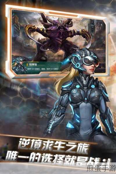 宇宙人我最强安卓版下载,引领策略卡牌新潮流