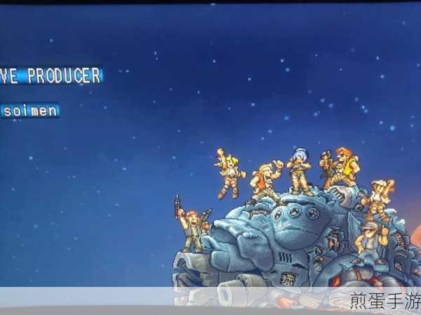 植物大战僵尸合金弹头版无限阳光下载,游戏迷的狂欢盛宴