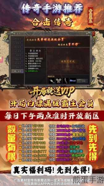 七人传奇英雄集结手游下载_超人气火爆的动漫rpg手游,引领游戏潮流的巅峰之作