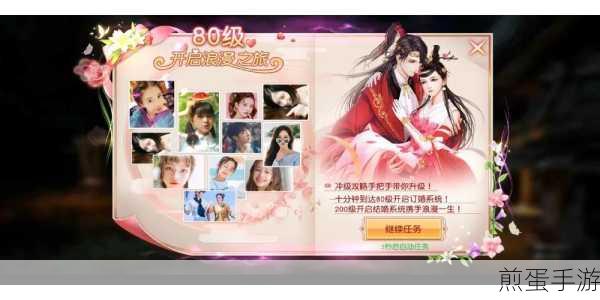 开局获得签到系统李恪手游下载,火爆全网,不容错过