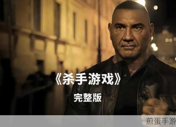 外星人杀手游戏下载_魔性的外星人题材战斗手机游戏，热门手游大揭秘